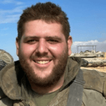 תחקיר צה"ל: סמ״ר יובל שהם ז״ל נפל בתאונה מבצעית בצפון עזה