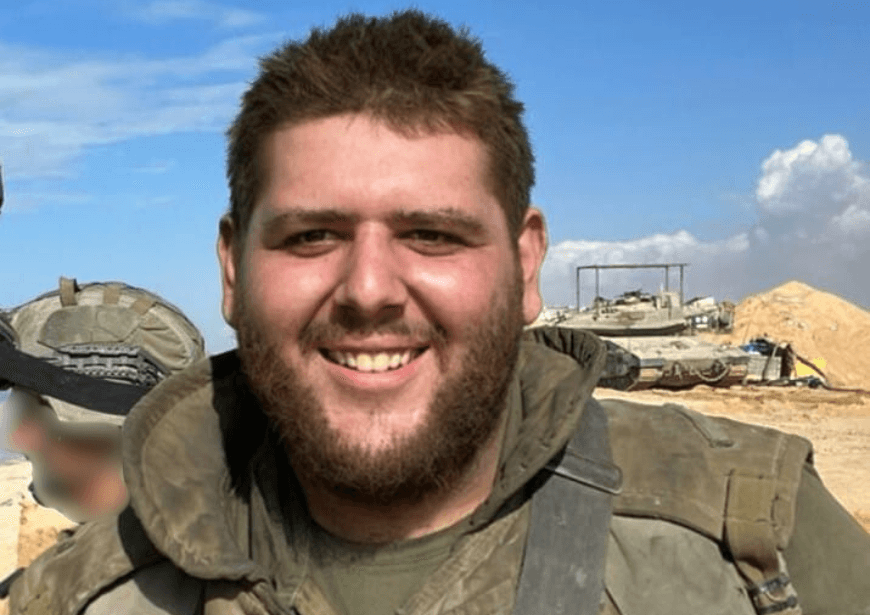 תחקיר צה"ל: סמ״ר יובל שהם ז״ל נפל בתאונה מבצעית בצפון עזה
