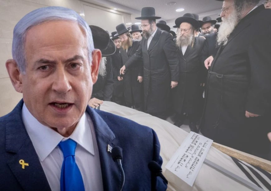 "תגובה לטרור - הרחבת ההתיישבות": רה"מ שוחח עם ראש העיר ביתר