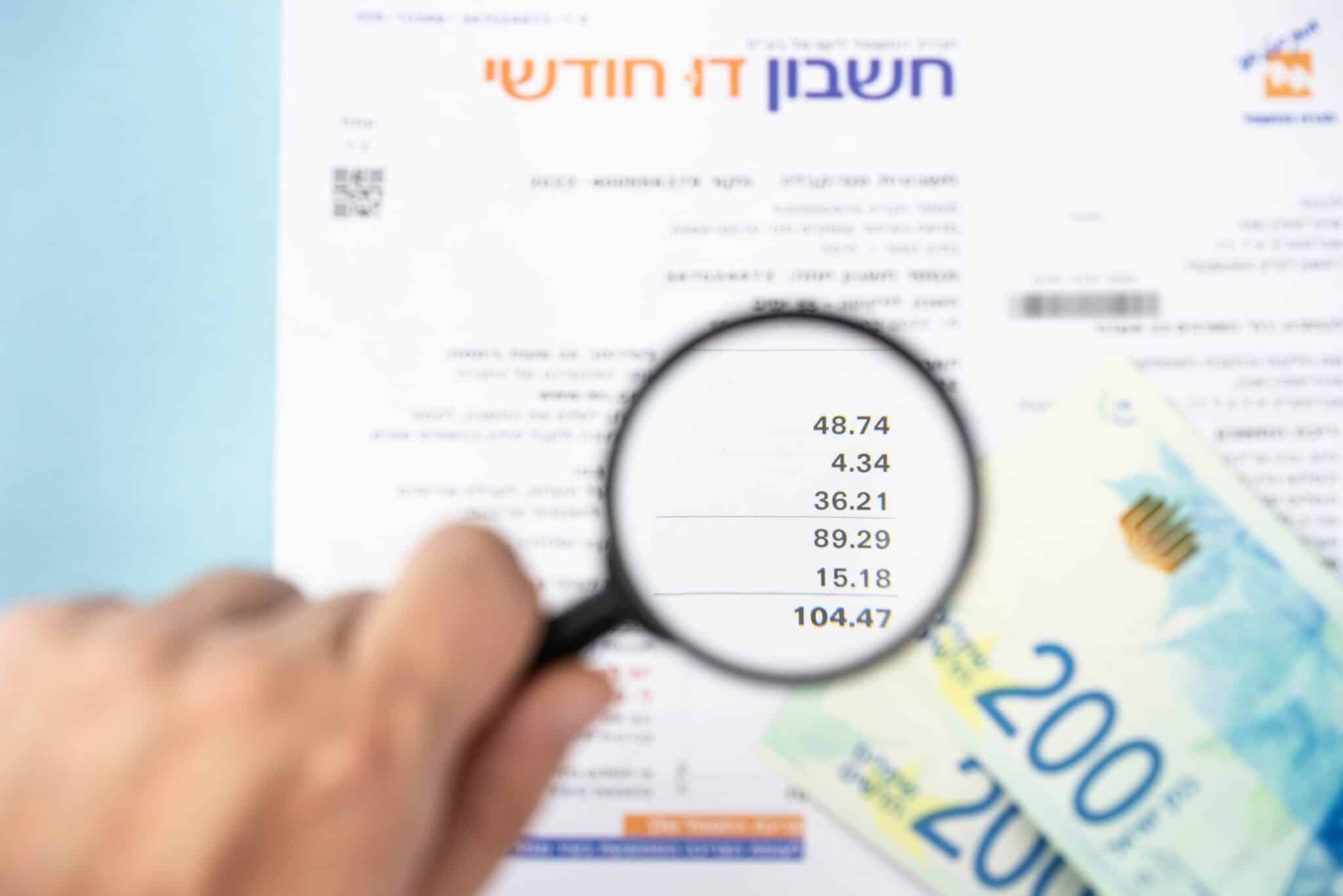 התייקרות נוספת: תעריף החשמל יעלה ב-3.8% בינואר