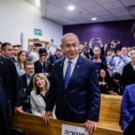 לאחר דיון דרמטי במיוחד: הסתיים יום העדות הרביעי של נתניהו