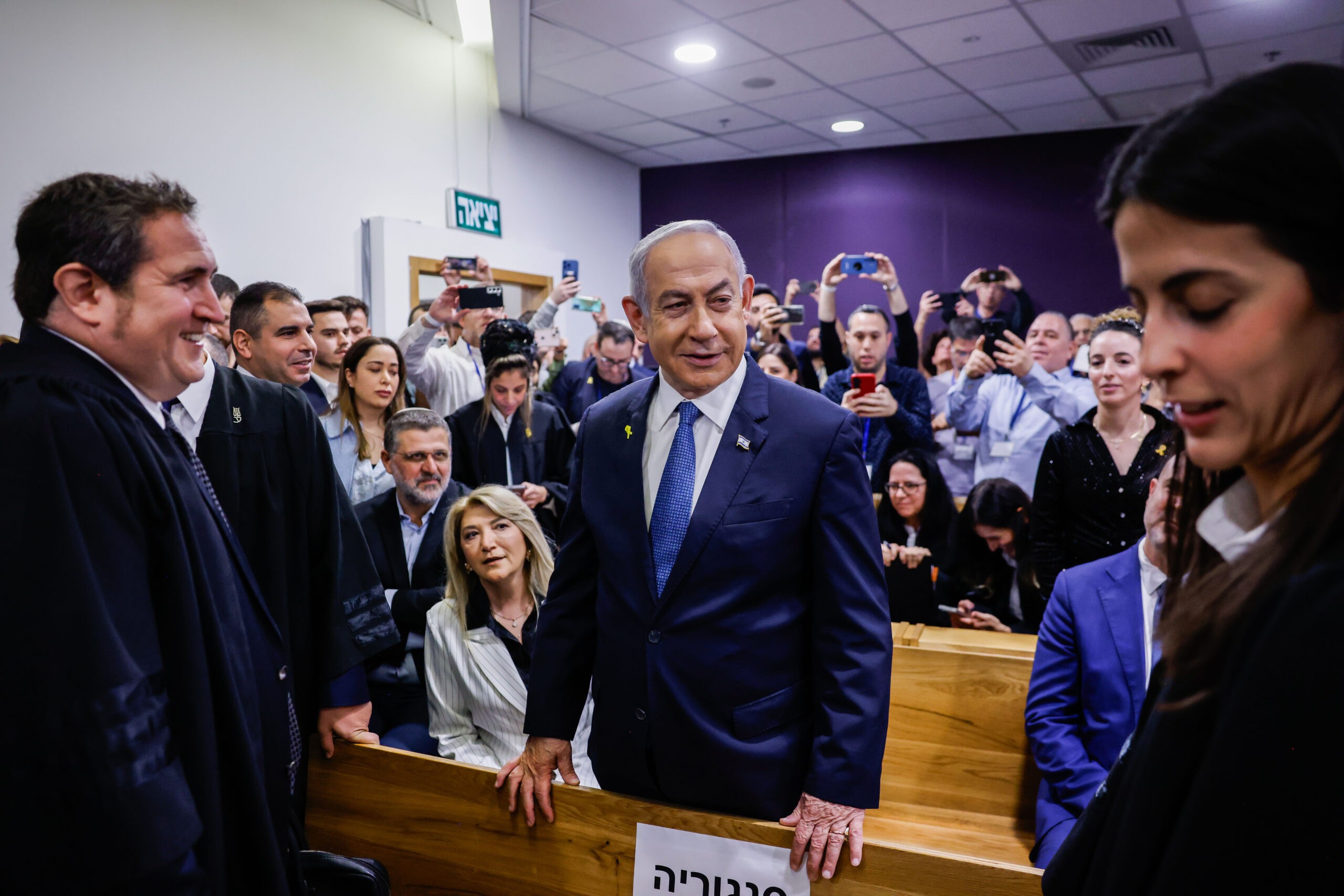 שעות לפני עדות רה"מ: הדיון בוטל בשל מחלה של אחד השופטים