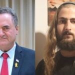 לראשונה: שר הביטחון כ"ץ ביטל צו מעצר מנהלי נגד מתיישב