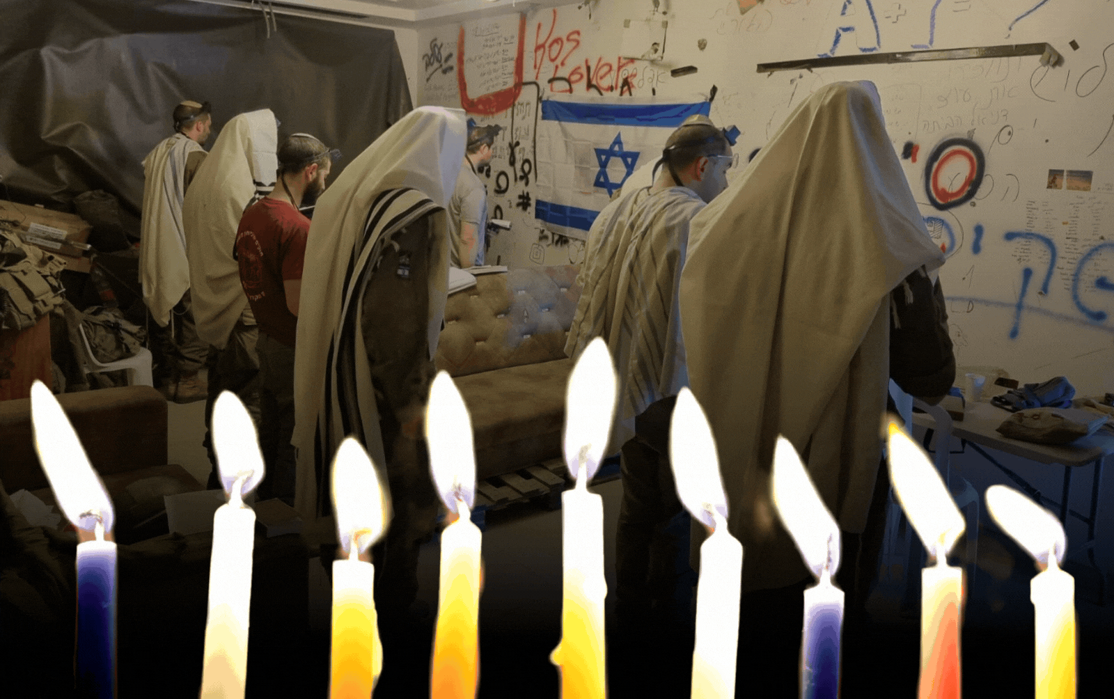לוחמי מילואים מוחים: ההטבה של צה"ל לחנוכה מנותקת ממהות החג