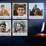 הותר לפרסום: 5 לוחמים מסיירת הנח"ל נפלו בקרבות צפון הרצועה