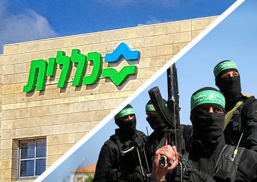 "ניצחון לעבדי אללה": כך אחות ב"כללית" חגגה את שחרור האסירים