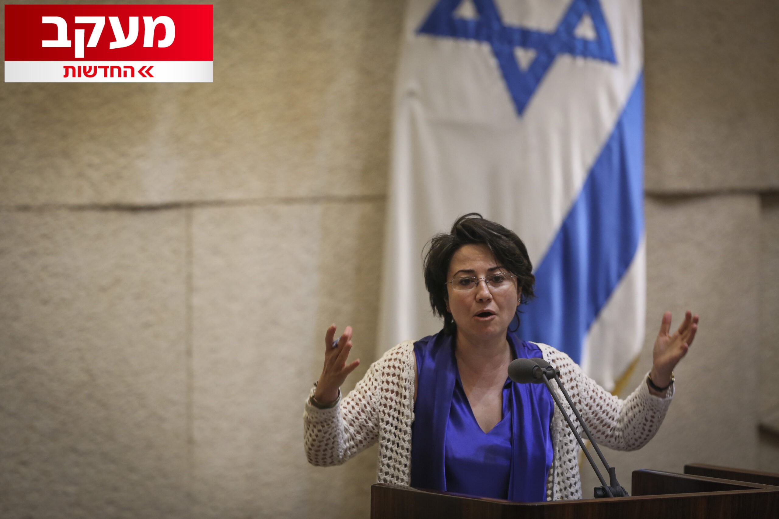בעקבות הפרסום בחדשות 14: משטרת ישראל עצרה את חנין זועבי