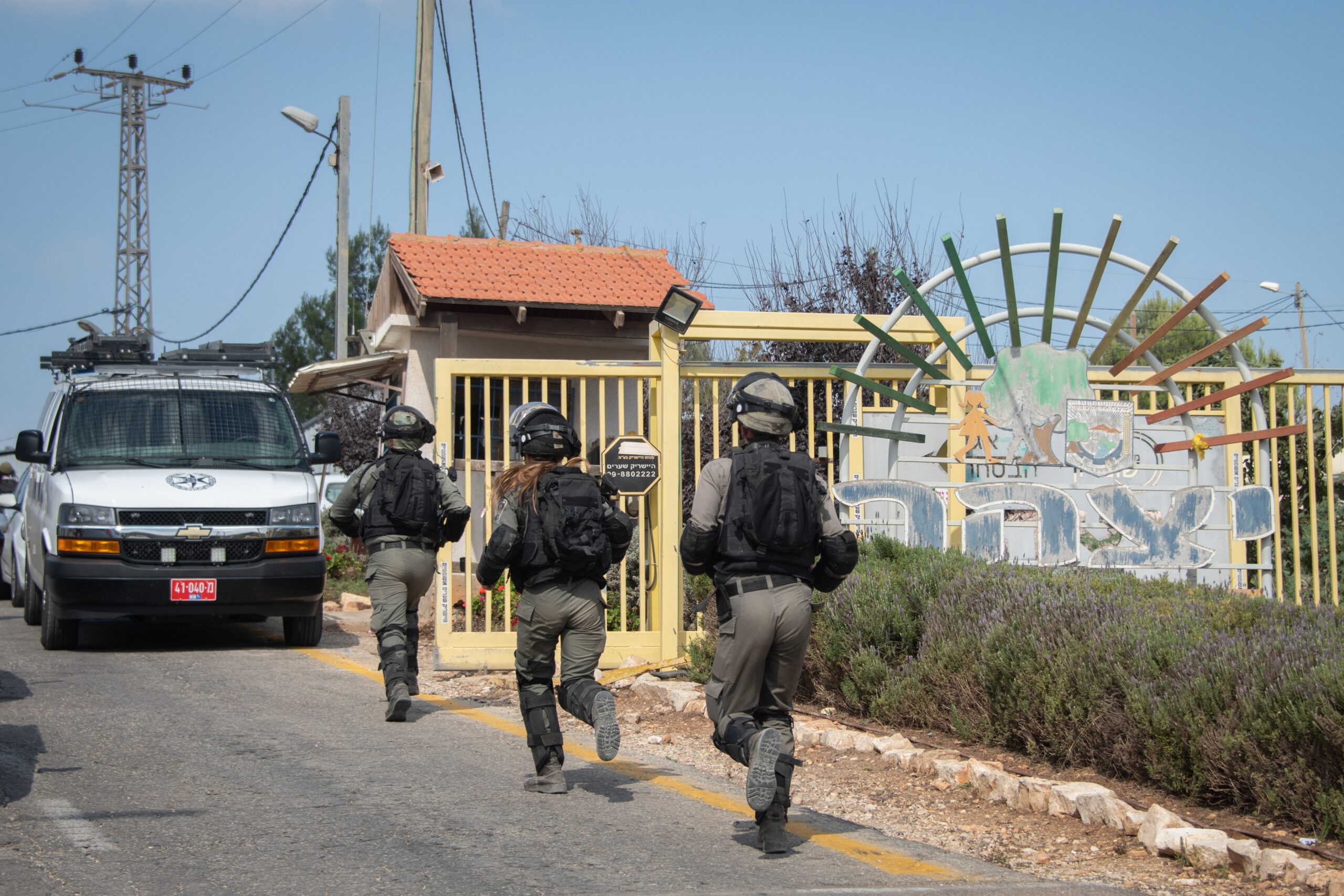 תושבי יצהר מצויים מדי יום בסכנת חיים - אך צה"ל ממשיך להתעלם
