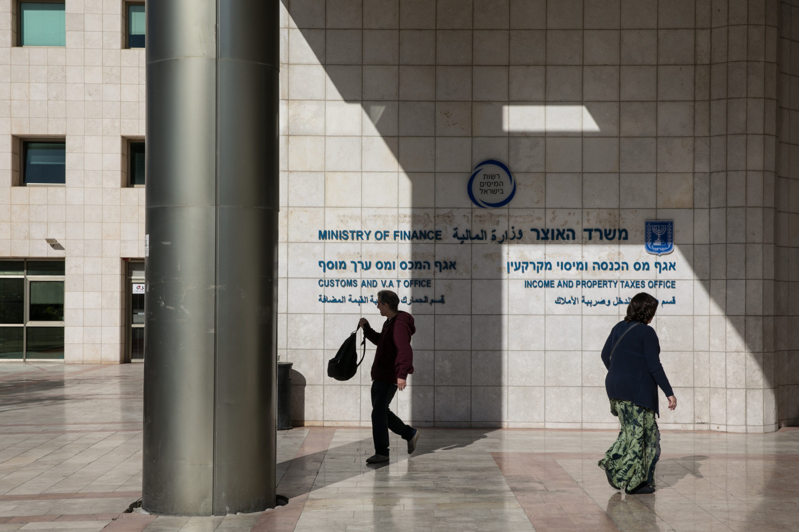 "מחכים לפיצוי כאוויר לנשימה": הכשלים של רשות המסים במלחמה
