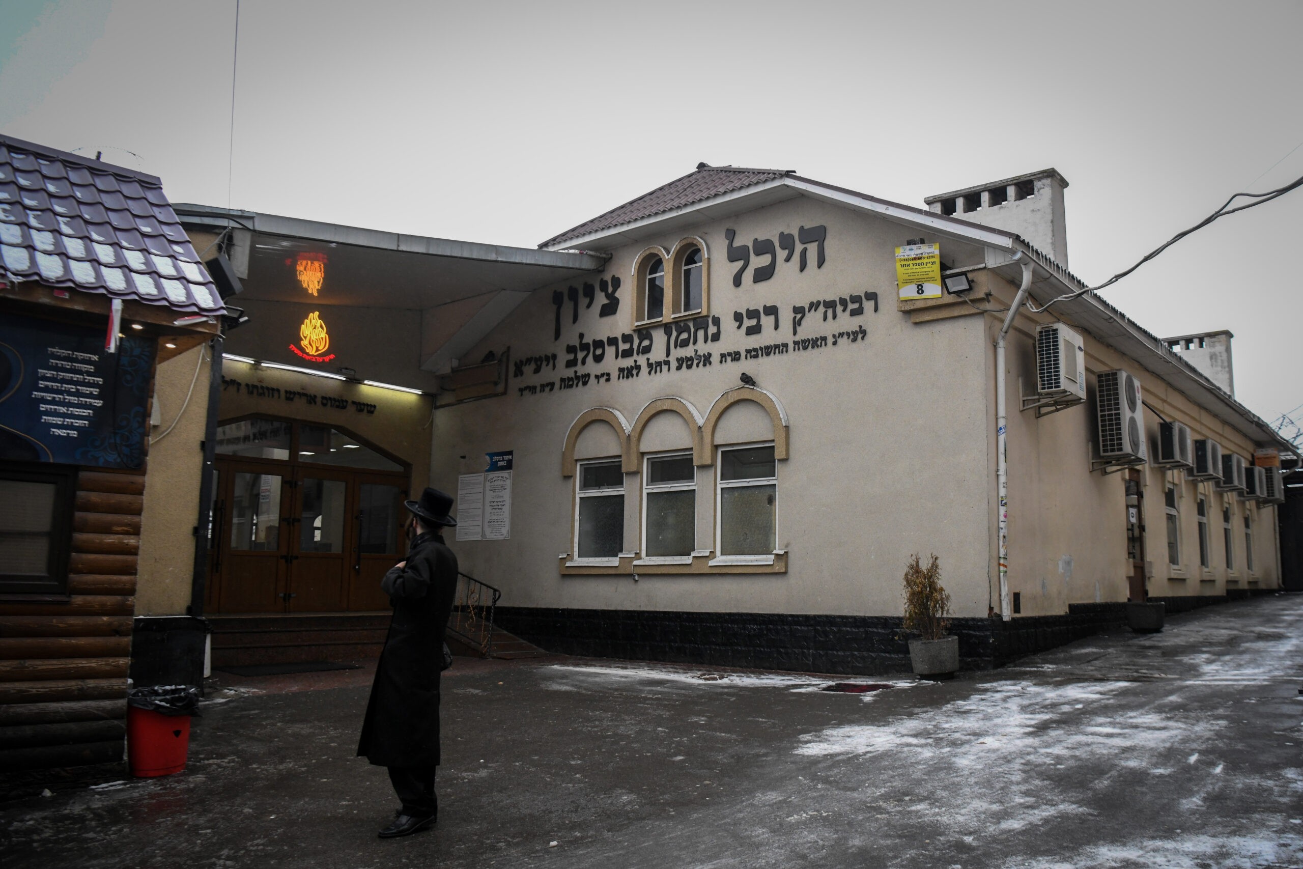 כטב"ם רוסי התפוצץ ליד אומן: ציונו של רבי נחמן נותק מחשמל
