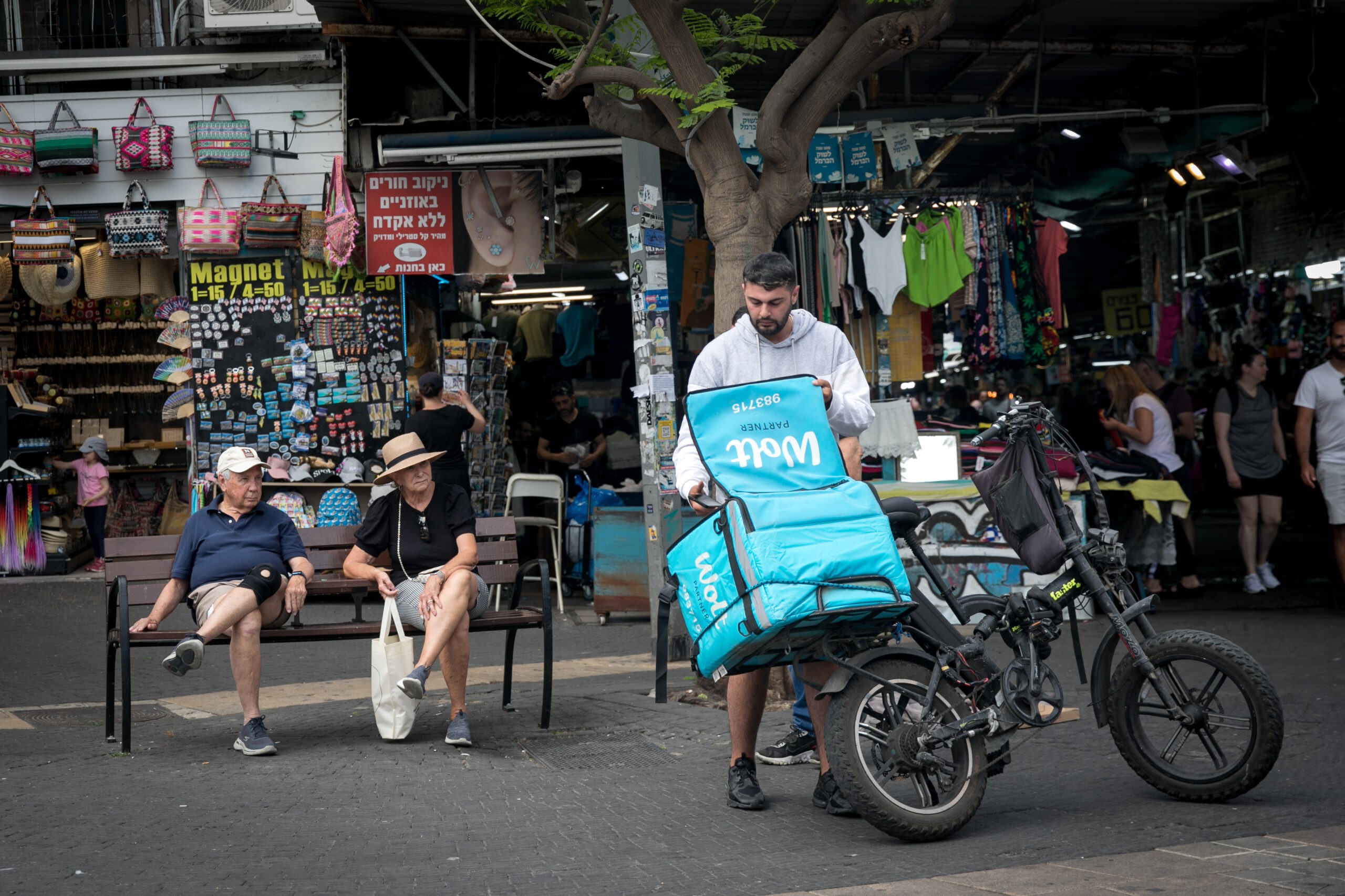 וולט מעלה שוב את דמי התפעול, זה המחיר המשוער שתשלמו