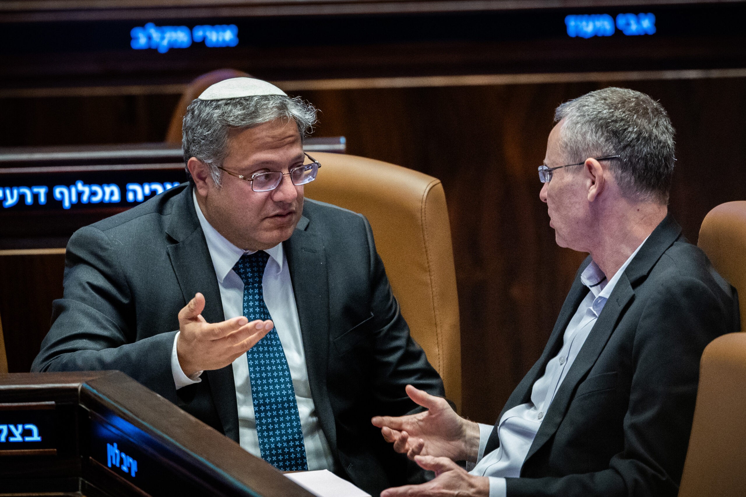 התרגיל האחרון? כך לוין יוכל בכל זאת לדחות את כינוס הוועדה