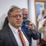 בן גביר על היועמ"שית: "תפרה תיק במח"ש – המשטרה הפרטית שלה"