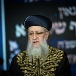 חשיפת C14: האיום של הבכיר בפרקליטות לרב דוד יוסף