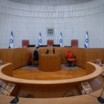 סיפור חוזר: בג"ץ שוב סוגר את דלתות בית המשפט בפני הציבור