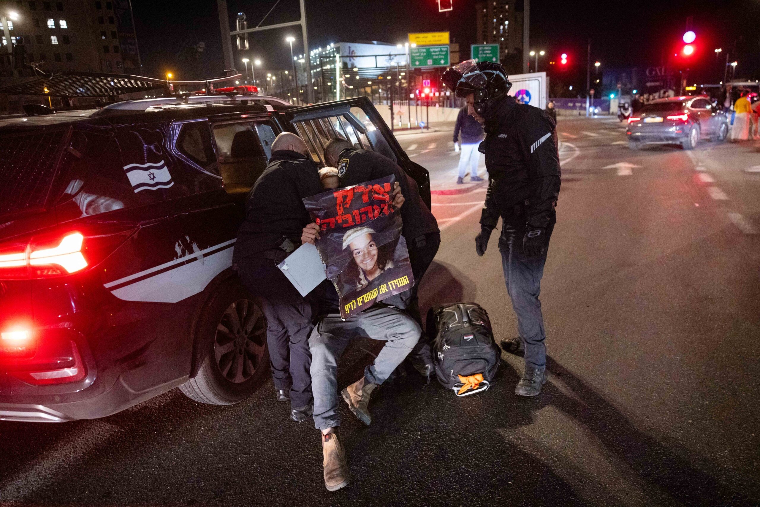מחאת 4 שנים לאהוביה: 8 מהעצורים בהפגנה בירושלים שוחררו