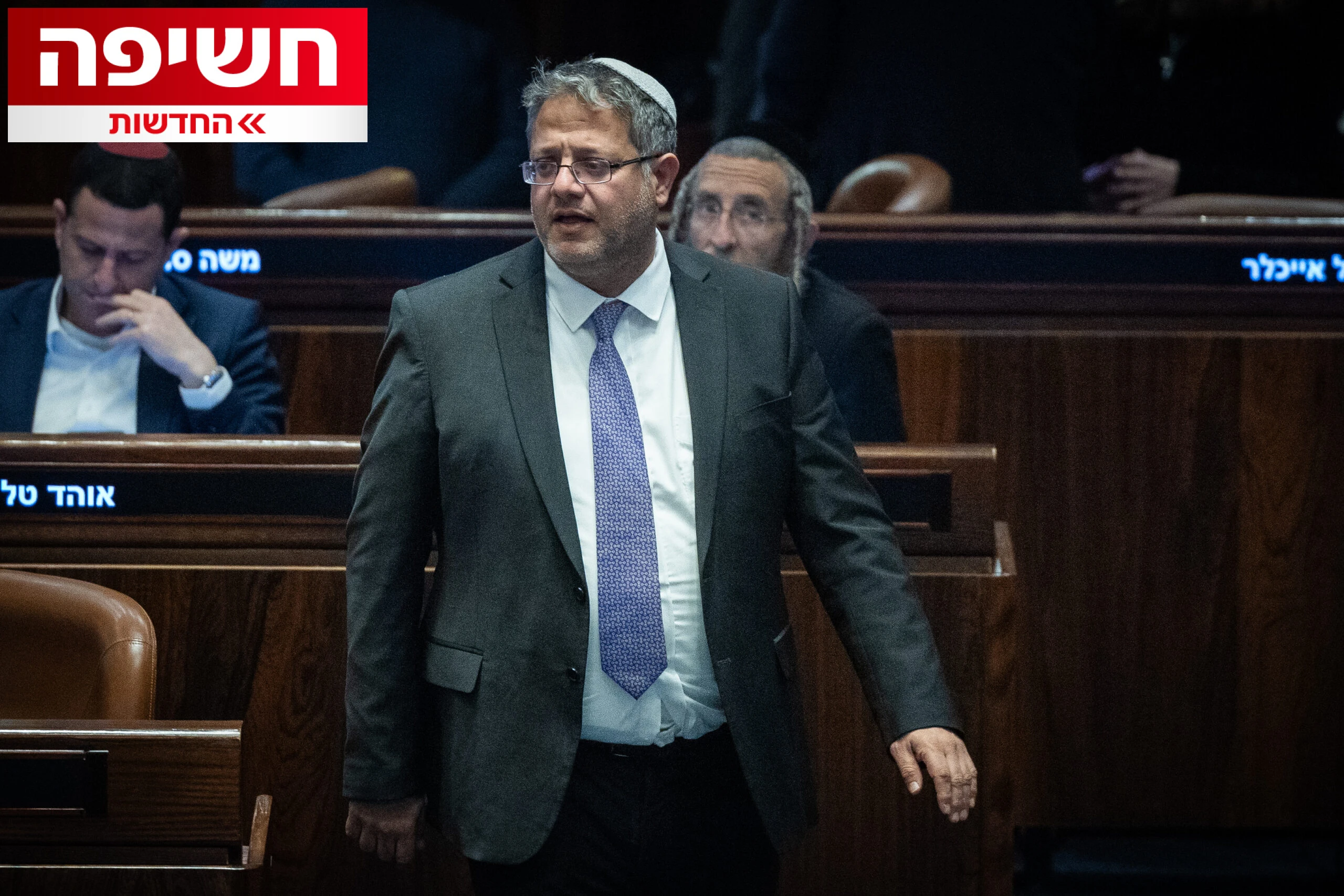 תומר לוטן לא הקצה תקציב לרכישת מסוקי כיבוי – השר בן גביר כן
