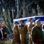 למנוחת עולמים: פורסמו מועדי הלוויות של 4 לוחמי חטיבת הנח"ל