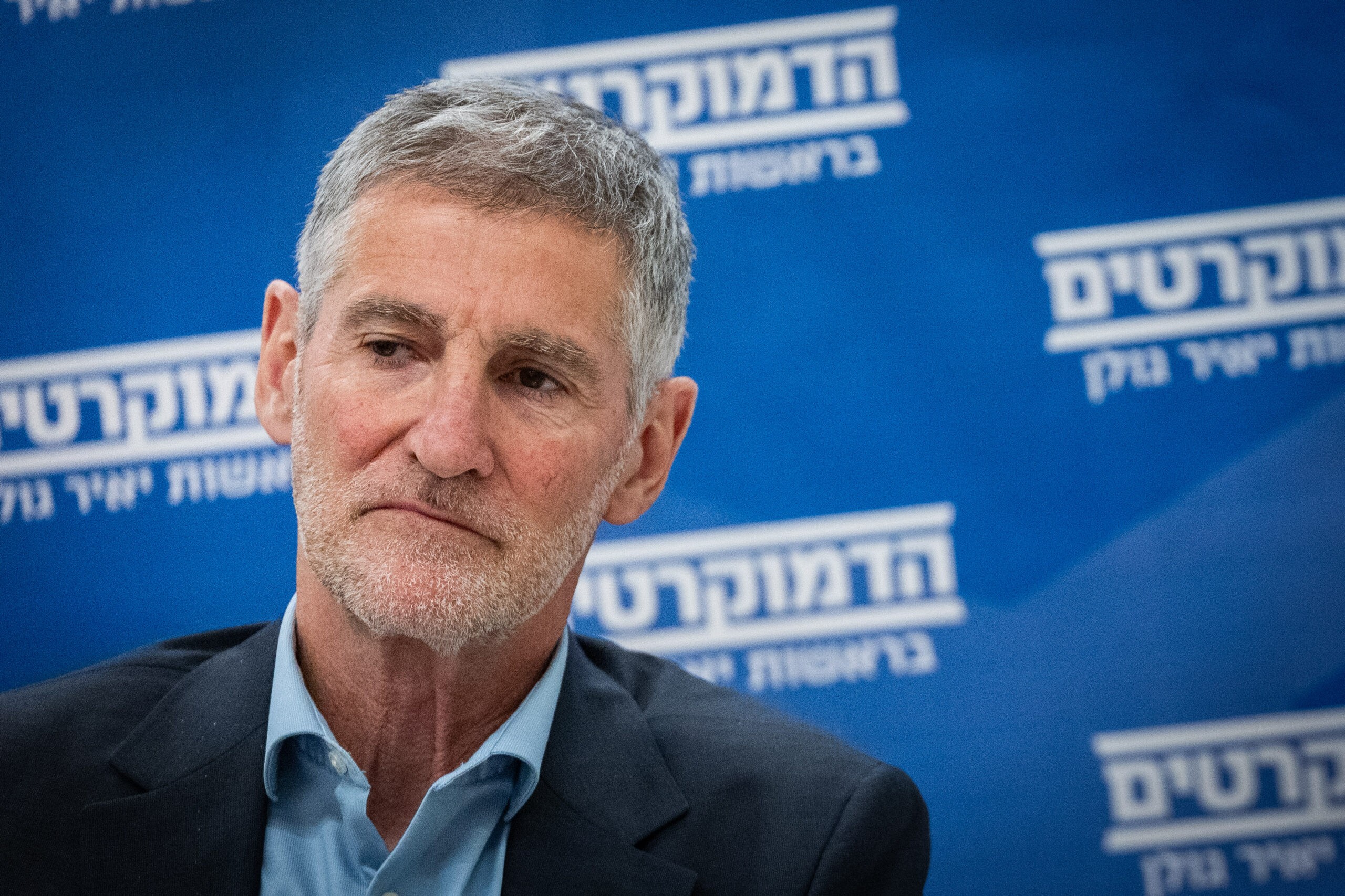 לא דמוקרטים: מוטי קסטל גורש מישיבת הסיעה של יאיר גולן