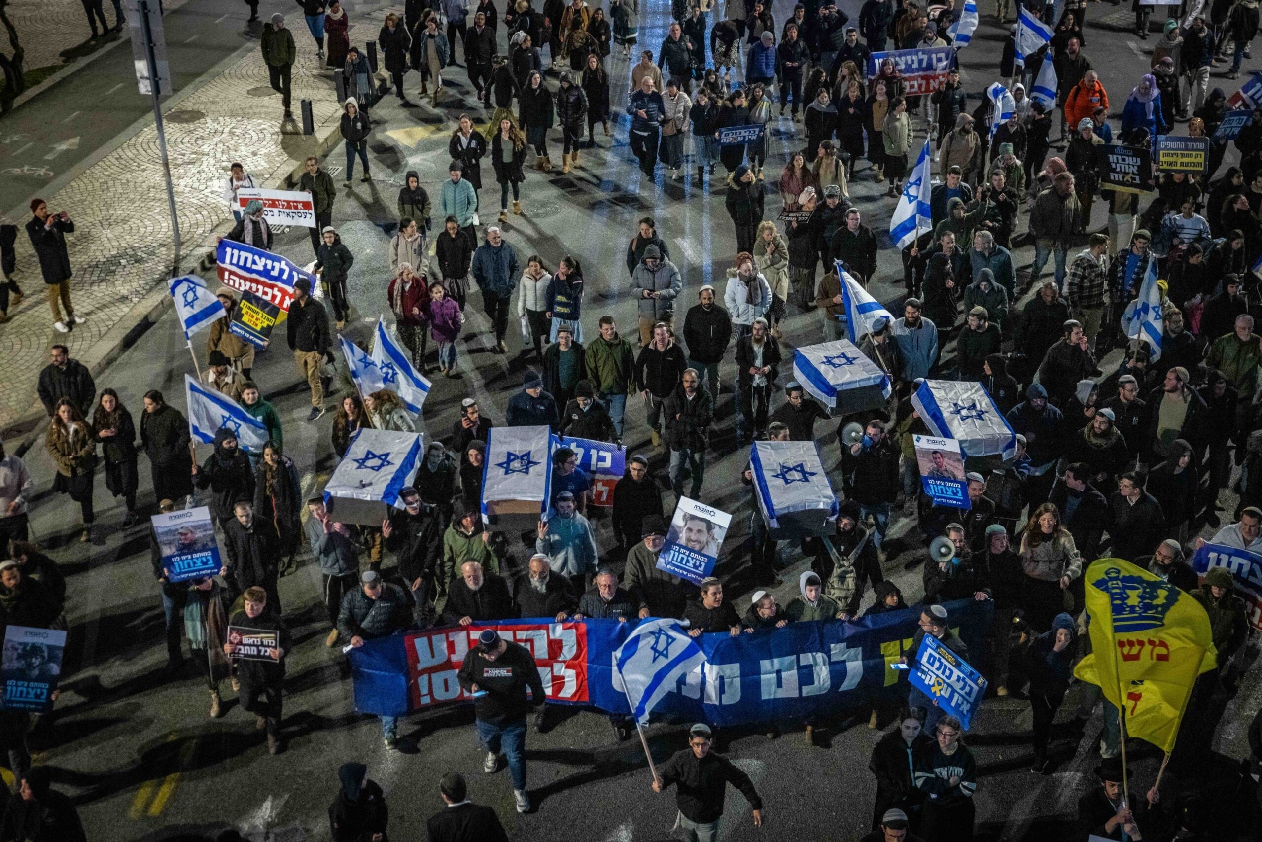 באמצעות מכתזית בואש: המשטרה פיזרה את המחאה בי-ם נגד העסקה
