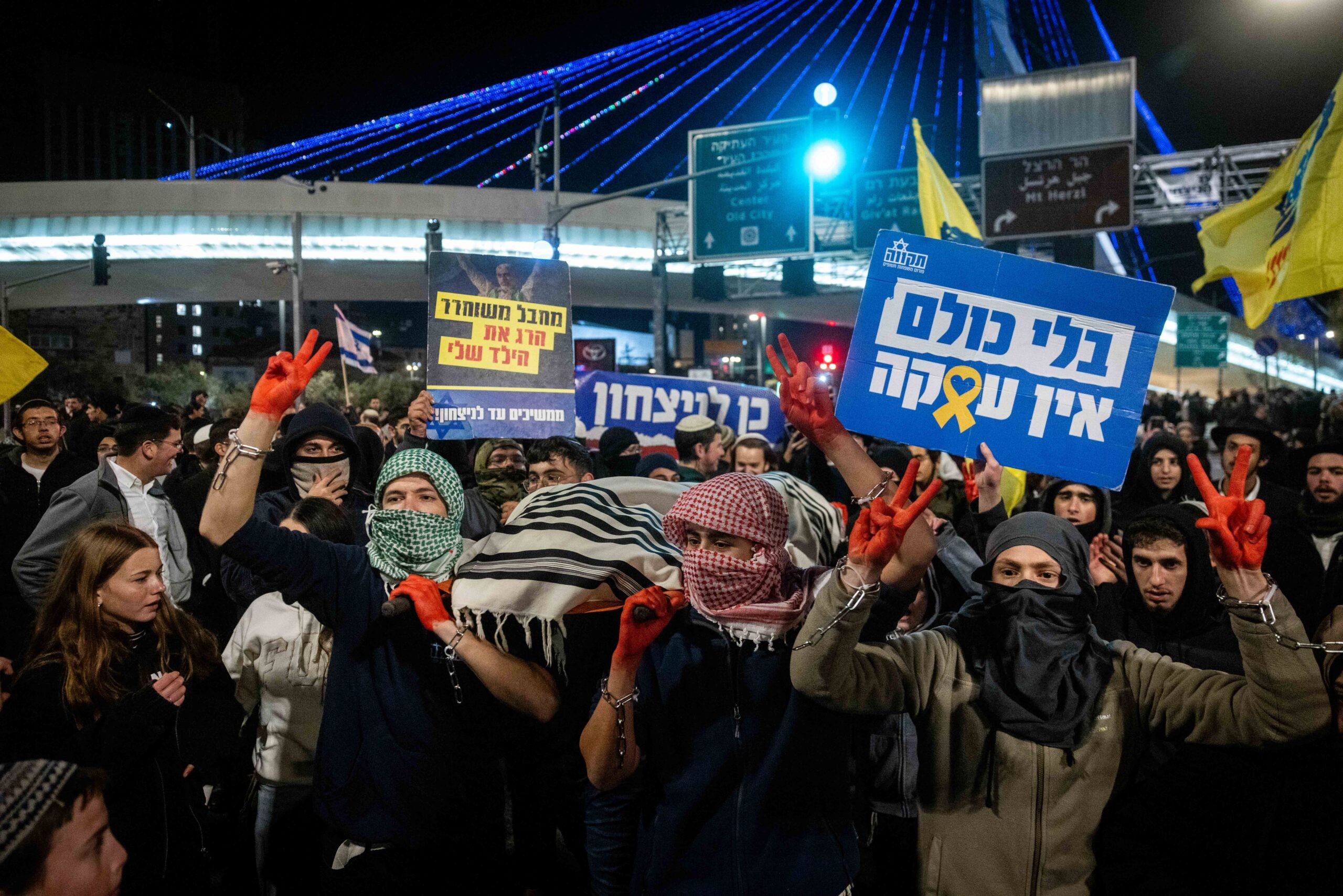 באמצעות מכתזית בואש: המשטרה פיזרה את המחאה בי-ם נגד העסקה