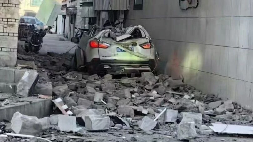 צילום: רשתות חברתיות