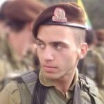 ושבו בנים לגבולם: גופתו של סמ"ר אורון שאול חולצה מרצועת עזה