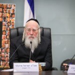 רה"מ נתניהו החליט: ח"כ אייכלר ימונה לשר השיכון