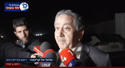 חדשות 14