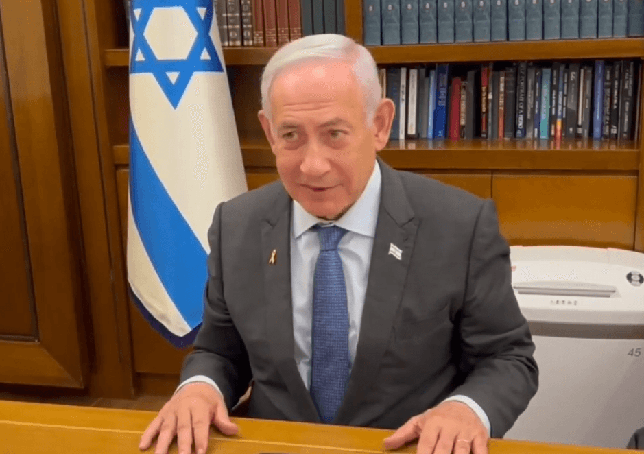 צילום: דוברות ראש הממשלה