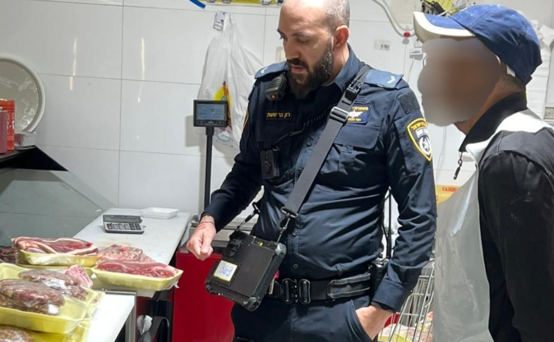 צילום: דוברות המשטרה