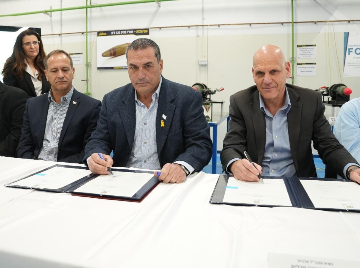 משרד הביטחון חתם על עסקה עם אלביט בהיקף של מיליארד ש"ח