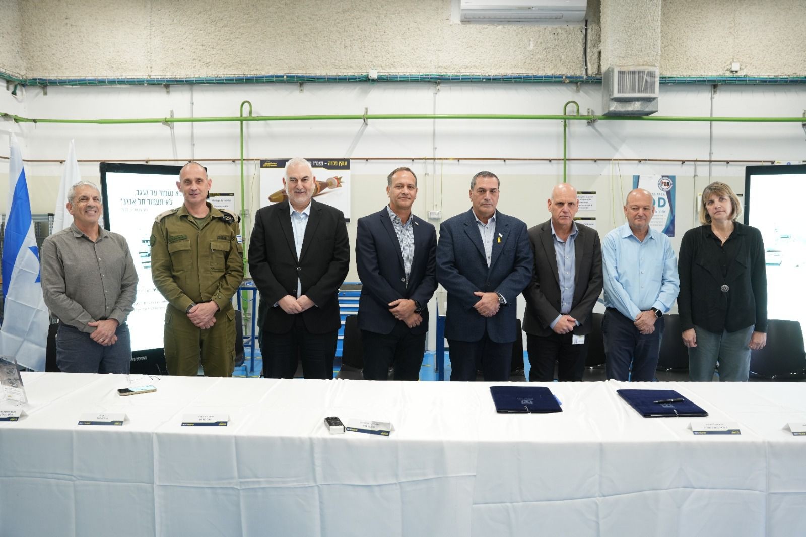 צילום: אגף דוברות וקשרי ציבור במשרד הביטחון
