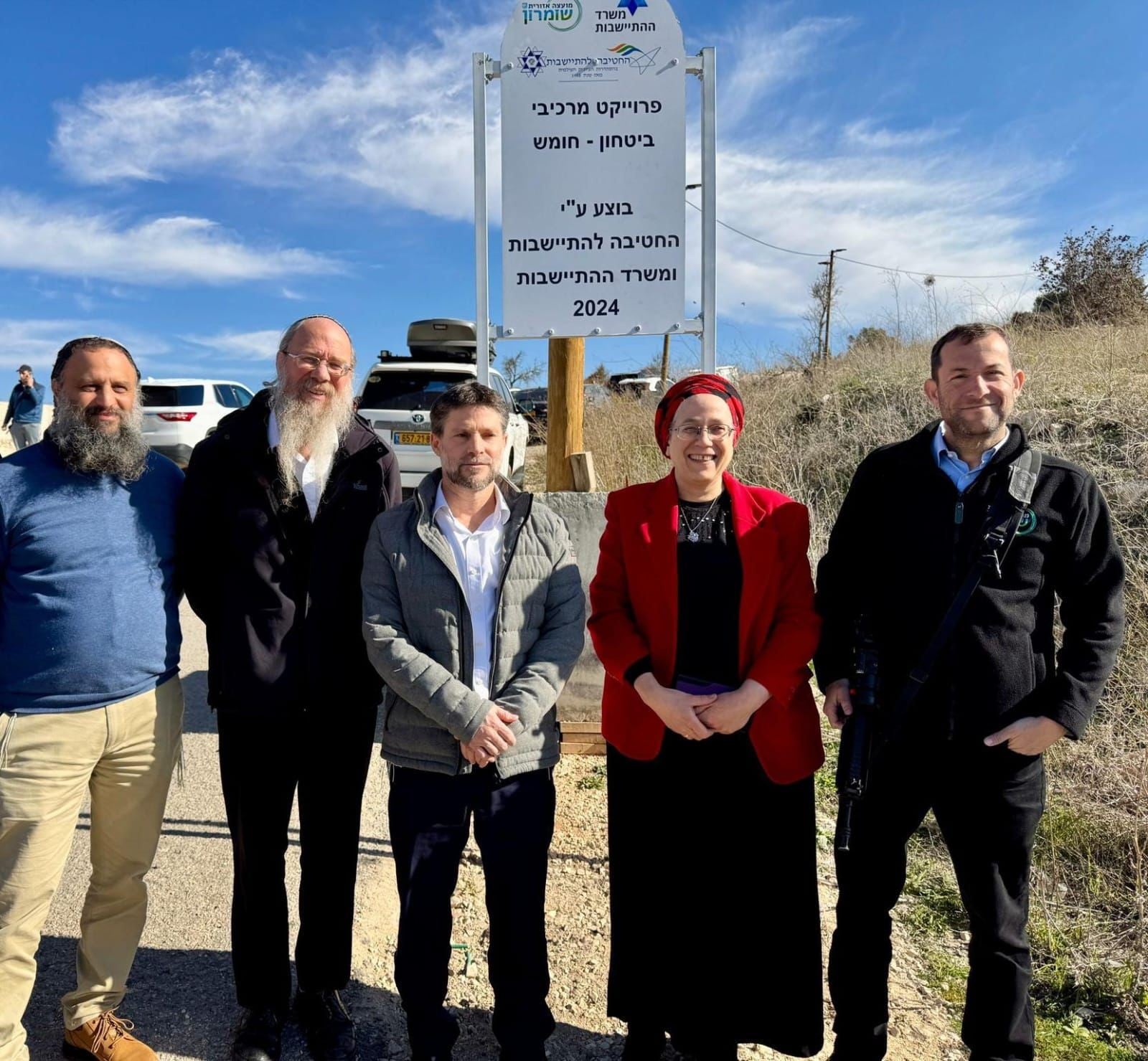 צעד ראשון לביטול חוק ההתנתקות: מרכיבי ביטחון הוטמעו בחומש
