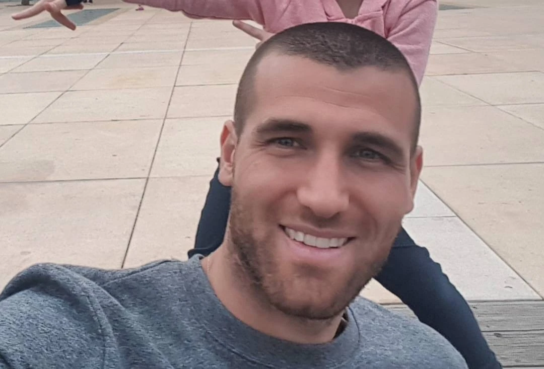 צילום: אינסטגרם