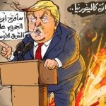 שמחה לאיד: הרשתות הערביות חוגגות את אסון השריפות בקליפורניה