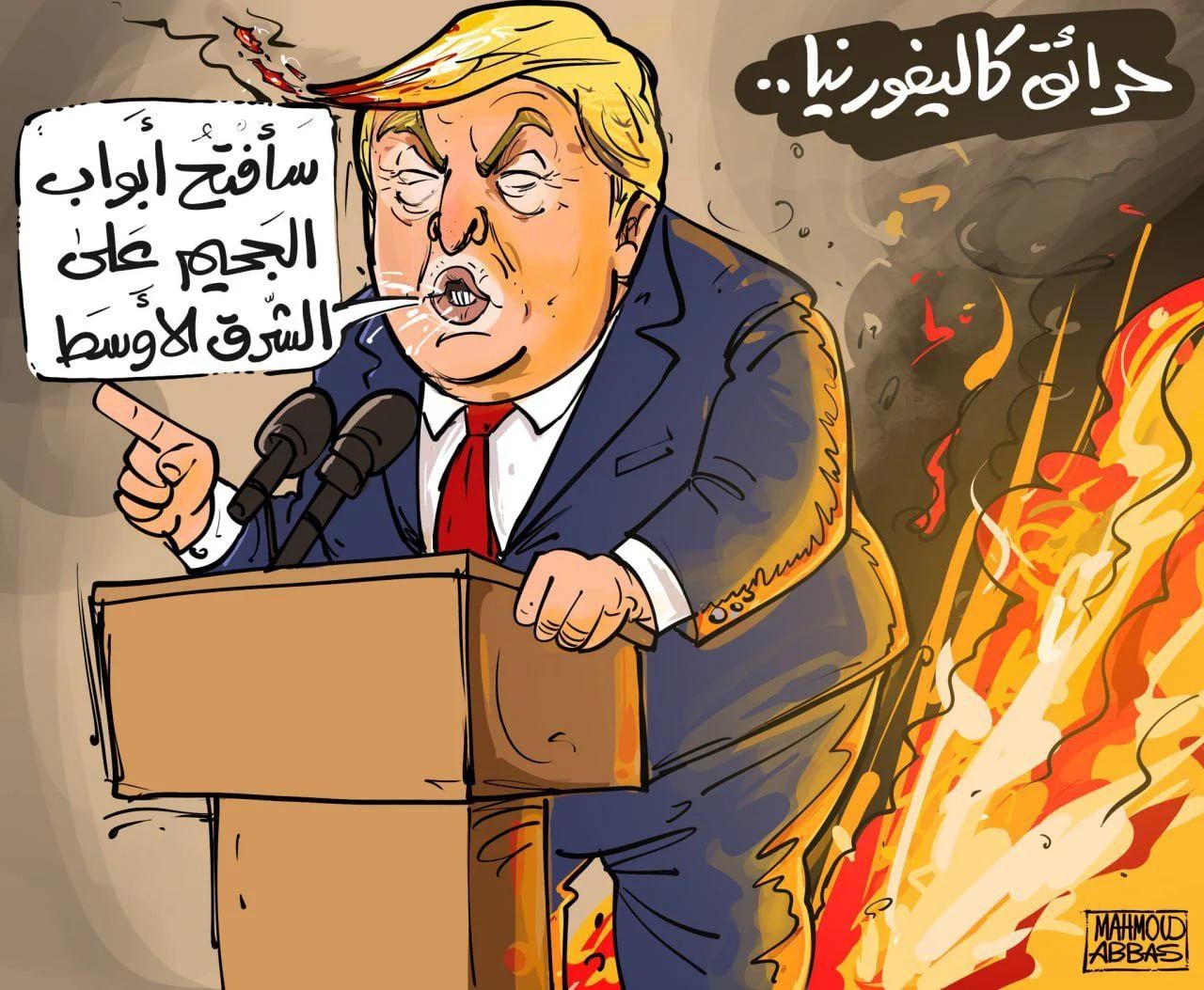 שמחה לאיד: הרשתות הערביות חוגגות את אסון השריפות בקליפורניה