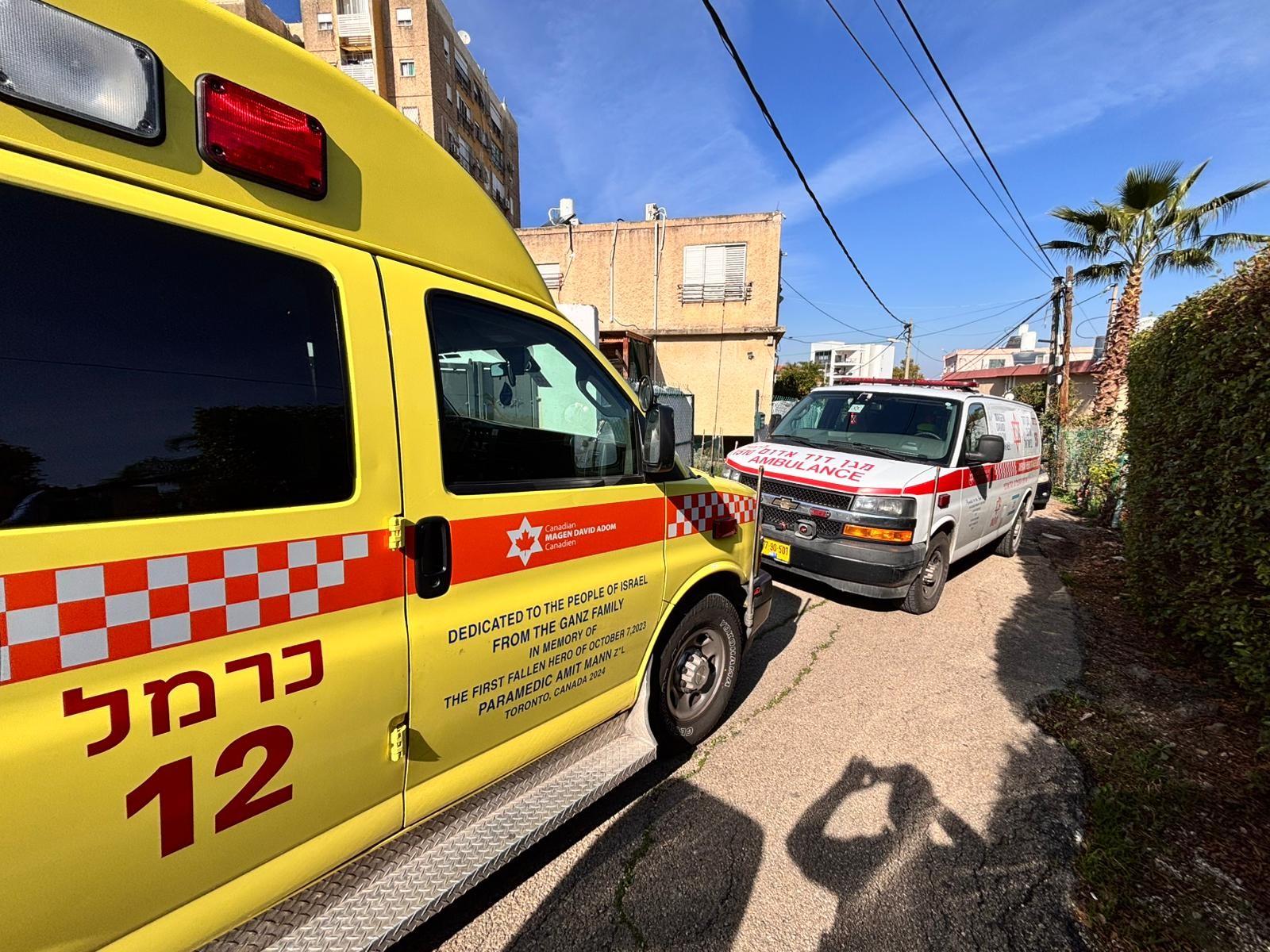 חשד לרצח בקריית אתא: בת 49 הותקפה בפטיש על ידי אחיה