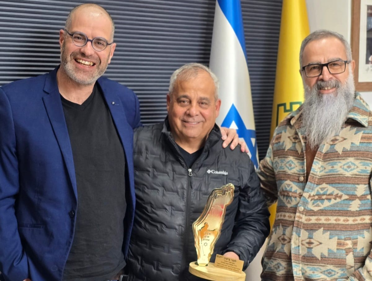 אות יקיר מכון ריפמן הוענק ליו"ר הרשות לפיתוח הנגב