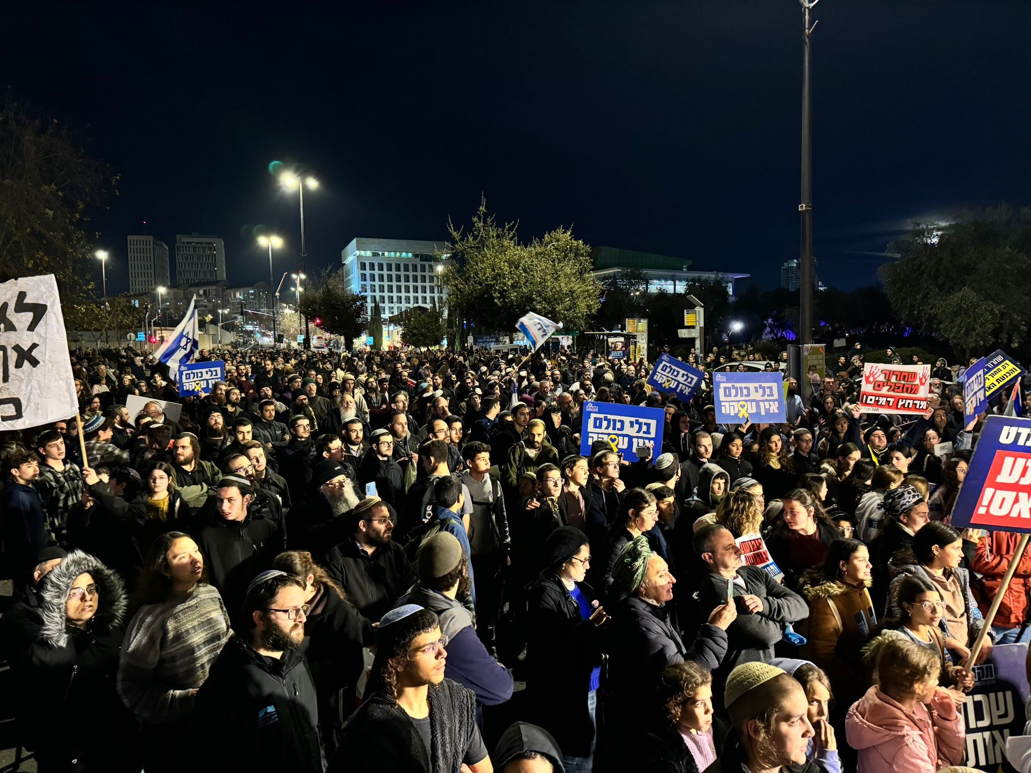 "מדובר בבגידה": המשפחות השכולות מתנגדות להסכם