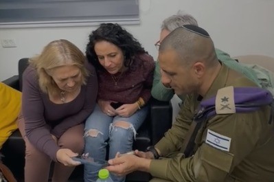 צילום" דובר צה"ל