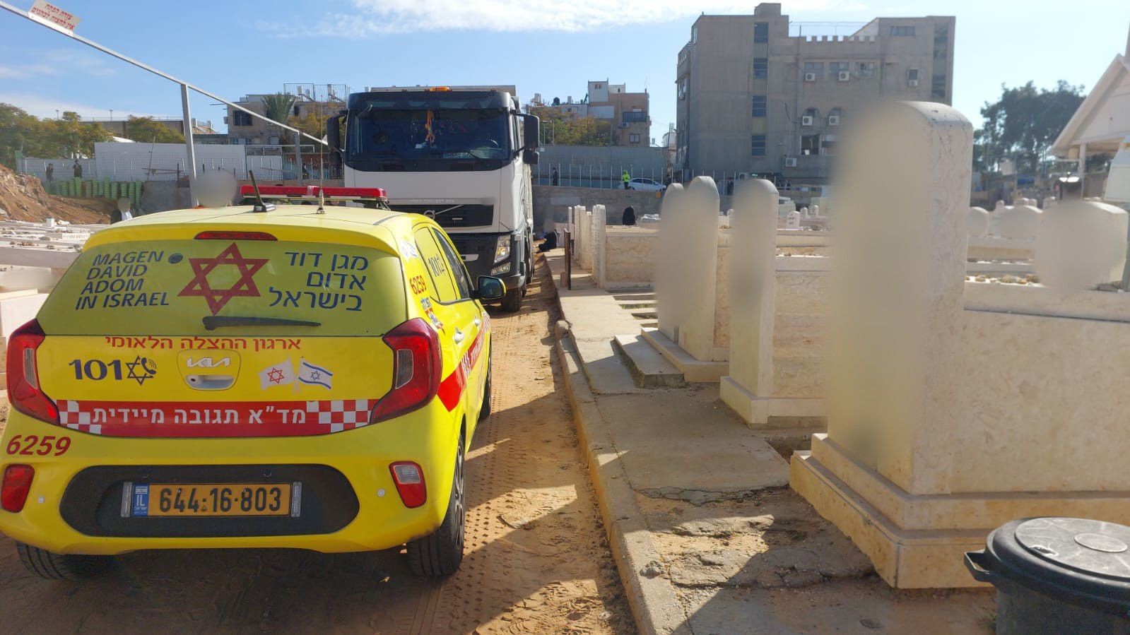 בני ברק: הולכת רגל בת 70 נהרגה בתאונת דרכים