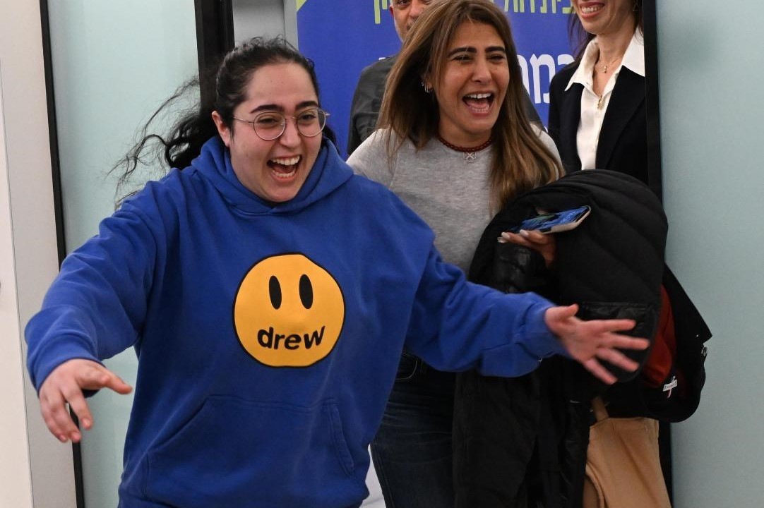 צילום: חיים צח / לע"מ