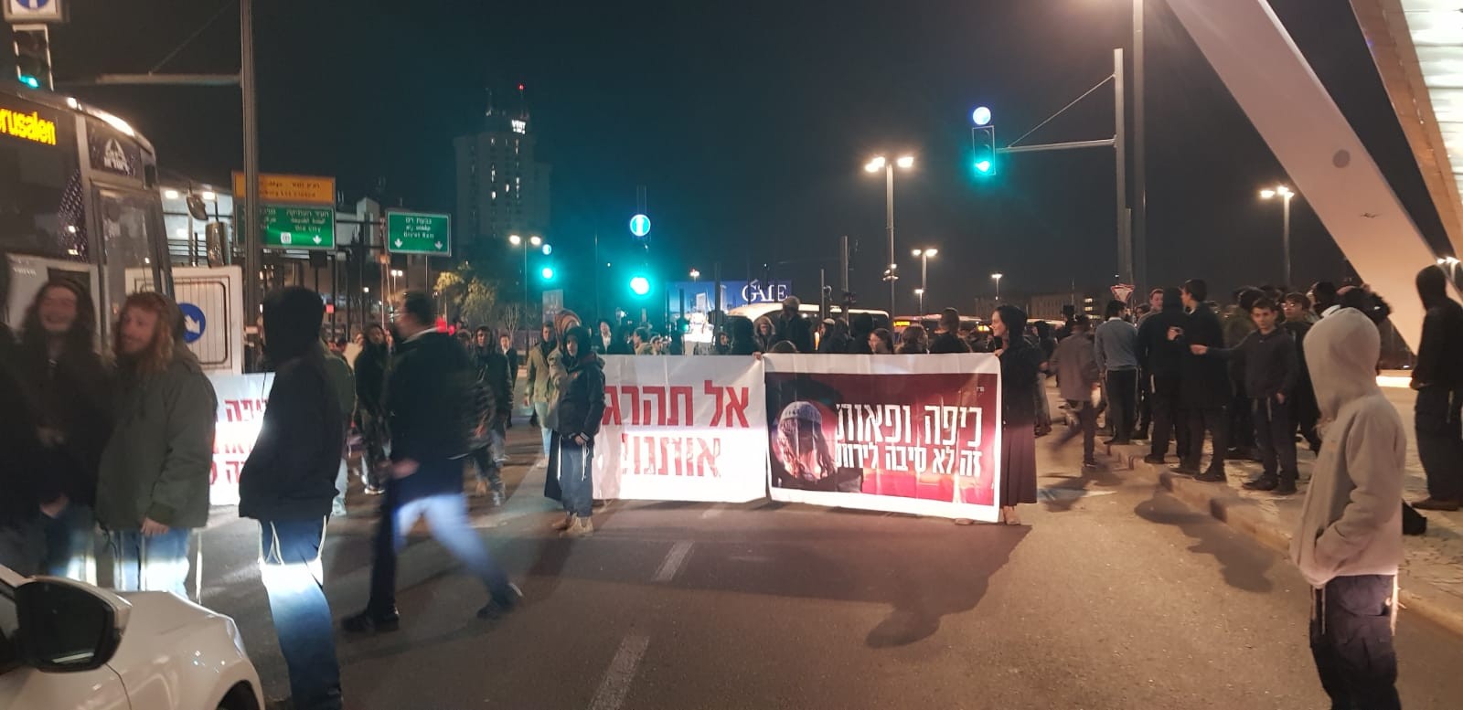 צילום: ללא