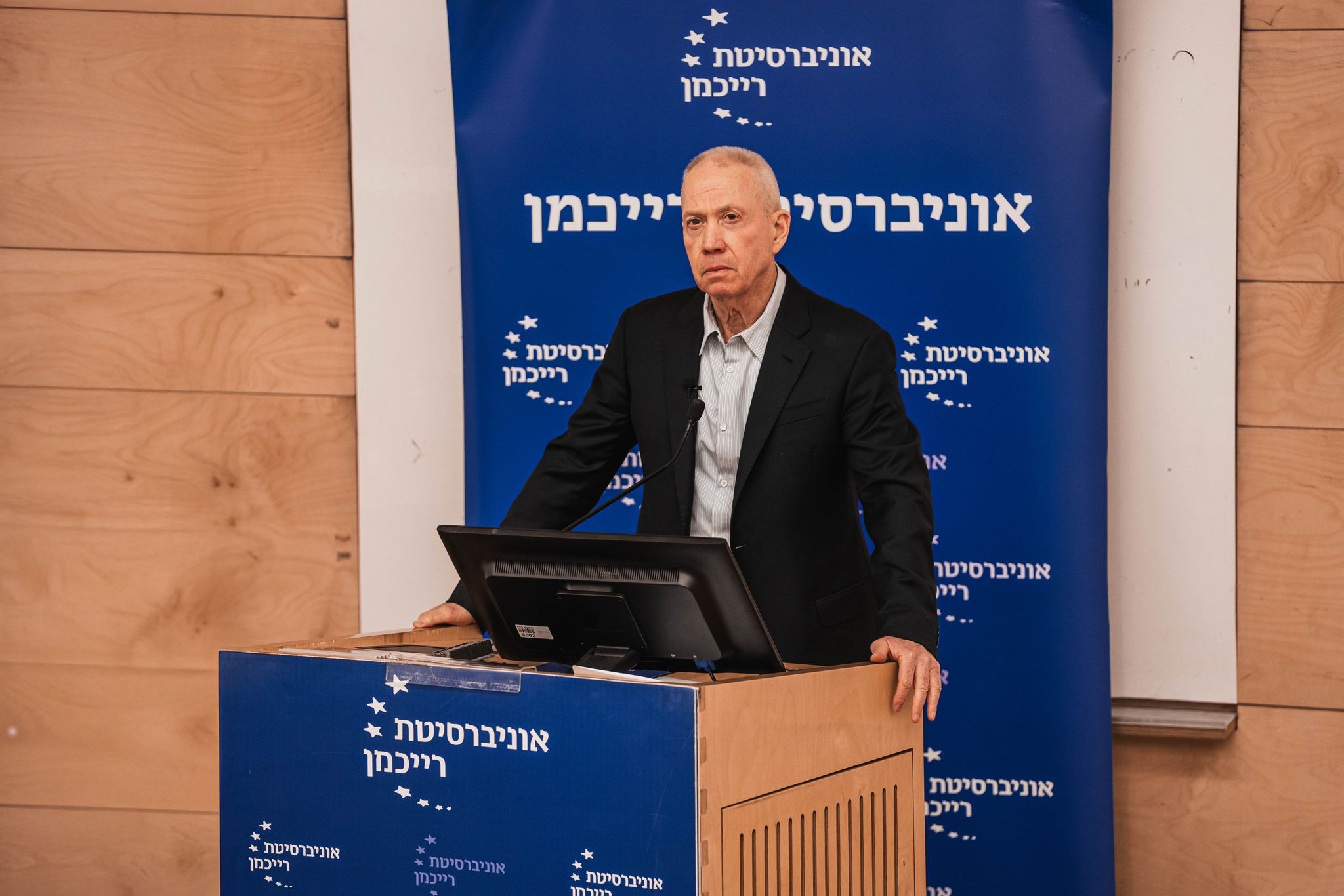 שר הביטחון לשעבר יואב גלנט | צילום: שלאומוב ניקיטה⁩