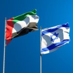 ברקע קריסת המשא ומתן: אזהרת המסע לאיחוד האמירויות