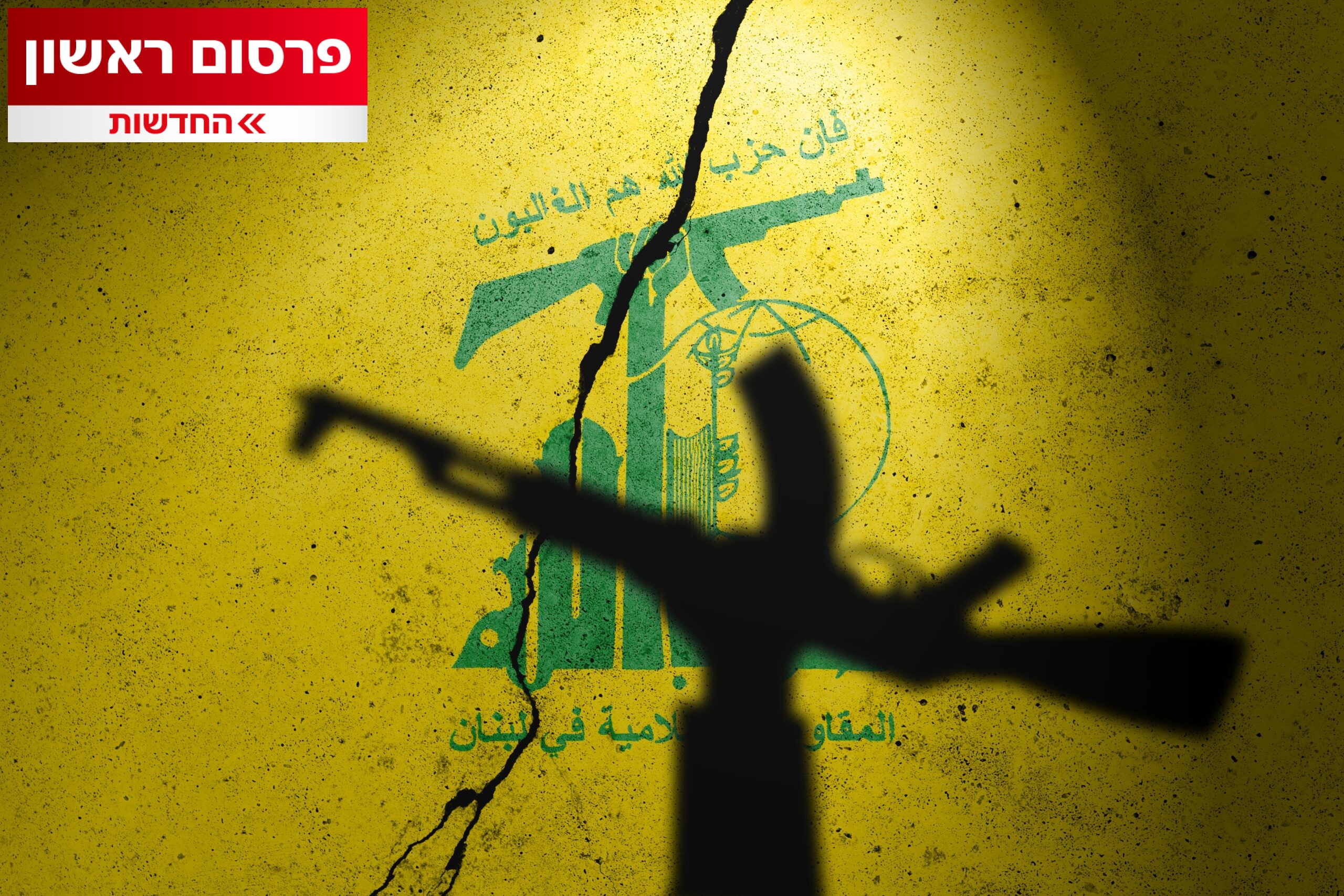 בישראל נערכים למתקפה מהשלוחות של איראן במזרח התיכון
