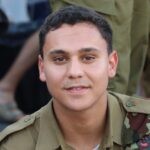 צה"ל מאשר: המחבלים האחראים לנפילת סמ"ר ליאם חזי ז"ל חוסלו
