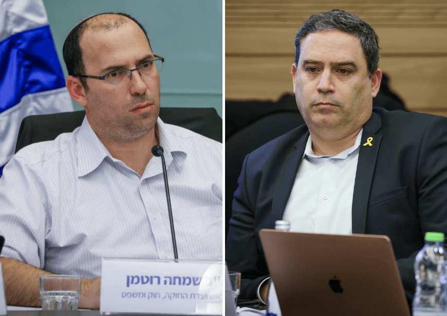 התחלה חדשה? יו"ר לשכת עורכי הדין תומך בהצעתו של שמחה רוטמן