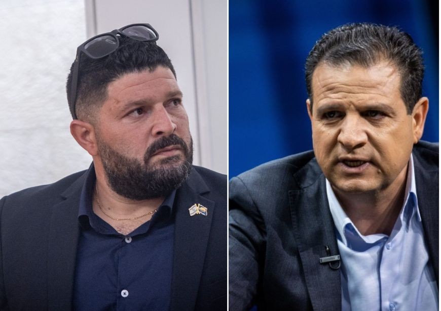 צילום: יונתן זינדל, חיים גולדברג, פלאש 90